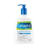 黑卡会员：Cetaphil 丝塔芙 蓝朋友清洁洗面奶473ml