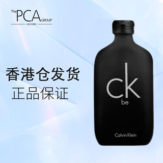 卡尔文 克莱恩（Calvin Klein）CK be淡香水 情人节礼物 生日礼物 100ml