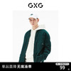 GXG男装 墨绿色翻领长袖衬衫 22年秋季城市户外系列 墨绿色 165/S