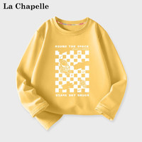 LA CHAPELLE MINI 拉夏贝尔童装男童t恤儿童夏季薄款运动上衣宝宝春秋纯棉秋装长袖 环游太空黄色 130