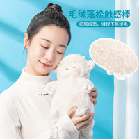 MINISO 名创优品 羊咩咩系列 站姿解压毛绒公仔