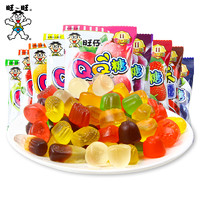 Want Want 旺旺 旺仔QQ糖20g/20包袋装水果味果汁软糖儿童橡糖皮喜糖果