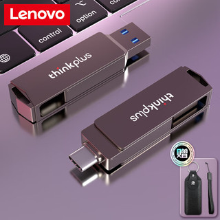 Lenovo 联想 thinkplus MU254 USB 3.1 U盘 黑色 32GB USB-A/Type-C双口