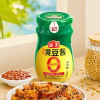 海天 豆瓣酱 0添加黄豆酱800g 零添加下饭酱 炒菜拌面拌饭调味酱