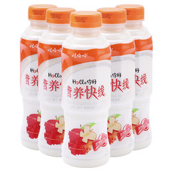 WAHAHA 娃哈哈 450ml营养快线原味菠萝味椰子味果汁饮品营养早餐奶 原味450g*3瓶