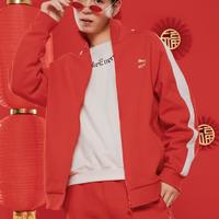 PUMA 彪马 新年款立领时尚保暖休闲服男装女装运动外套