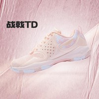 LI-NING 李宁 战戟TD鞋子女运动鞋女羽毛球鞋女缓震回弹训练鞋