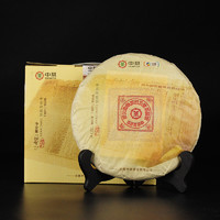 中茶 2019年经典版大红印357g*7饼整提 中粮出品