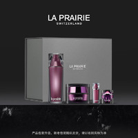 la prairie 铂金奢华护肤仪典组合护肤品(精粹露115ml+乳霜30ml) 生日礼物女