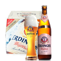 【】艾丁格小麦白啤500ml*12瓶德国精酿啤酒整箱清仓临期啤酒