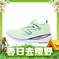 春焕新：new balance Trainer系列 女款运动跑步鞋 WRCXLM2