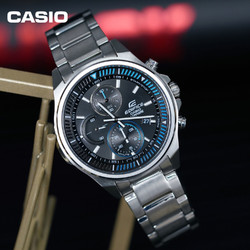 CASIO 卡西欧 EDIFICE系列商务休闲防水男款手表EFR-S572YD-1AUPR