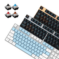 Dareu 达尔优 ek815机械键盘黑青红茶轴有线87键电竞家用女生办公小键盘