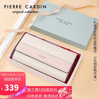 皮尔·卡丹 皮尔卡丹(pierre cardin)时尚钱包长款女牛皮百搭手拿包长钱夹多卡位票夹女礼盒 J1A709-010503P米白色/粉色生日礼物送女友老婆闺蜜妈妈实用走心