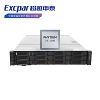 超越申泰 飞龙RM5000-F服务器 FT-2000+/64/512G/512G SSD*2+12T*10/2G缓存/四千双万/双电/试用版麒麟系统GFB