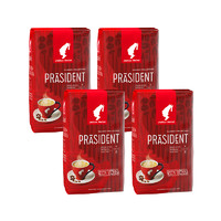 88VIP：Julius Meinl 小红帽 意大利进口小红帽绯红年华咖啡豆500g*4袋意式拼配阿拉比卡豆量贩