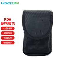 UROVO 优博讯 PDA手持数据终端系列 采集器配件 PDA便携腰包