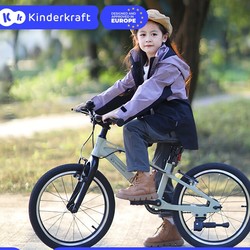 Kinderkraft 可可乐园 儿童山地自行车 18寸 轻便镁合金