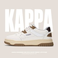 Kappa 卡帕 透气增高板鞋女2024春夏季时尚运动休闲鞋学生简约小白鞋子女