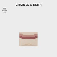 百亿补贴：CHARLES & KEITH CHARLESKEITH女包CK6-50680739-2简约拼色女士卡包