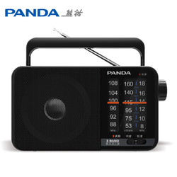 PANDA 熊猫 T-15便携式全波段收音机老人专用老式复古怀旧老年广播半导体