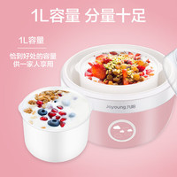 Joyoung 九阳 酸奶机 家用全自动小型酸奶机精准控温 SN-10J91