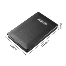 KESU 科硕 移动硬盘1TB安全加密  USB3.0 K1 2.5英寸 时尚黑外接存储