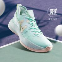PEAK 匹克 篮球鞋女士23夏季新款舒适减震耐磨运动篮球比赛鞋
