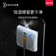 ECOVACS 科沃斯 窗宝w1pro擦窗机器人无线擦窗户高层家用清洁遥控智能