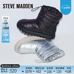 STEVE MADDEN 史蒂夫·马登 思美登冬棉靴冬时尚雪地靴女 ICELAND 银色 36