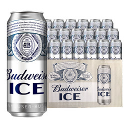 Budweiser 百威 整箱装啤酒罐装醇正清爽易拉罐冰啤500ml*18听