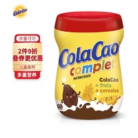 colacao 高樂高 西班牙原装进口谷物可可粉360g/罐 儿童高钙牛奶冲泡即食早餐代餐