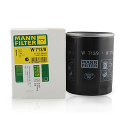 MANN FILTER 曼牌滤清器 W713/9机油格滤芯适用进口路虎卫士发现2