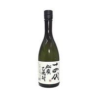 十四代 日本直邮十四代烧酒秘藏乙烧酒25度720ml口味纯正口感醇厚