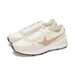 nike耐克轻便透气女款平稳抓地舒适时尚低帮运动休闲鞋