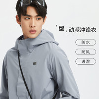 KOLON SPORT 可隆男女户外休闲衣防水露营2L徒步冲锋衣2级夹克外套