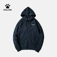 限尺码：KELME 卡尔美 春秋男款成人学生纯棉户外运动休闲长袖T恤薄款透气针织连帽外套