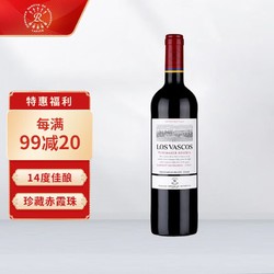 CHATEAU LAFITE ROTHSCHILD 拉菲古堡 拉菲（LAFITE）巴斯克酿酒师珍藏 赤霞珠干红葡萄酒 750ml 单瓶装 进口红酒