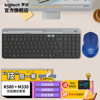 logitech 罗技 K580 无线蓝牙超薄静音键盘