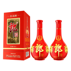 LANGJIU 郎酒 红花郎十 酱香型白酒 53度 500ml*2瓶 婚庆喜宴