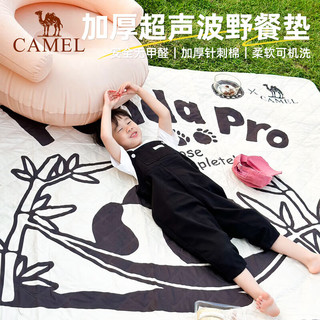 骆驼（CAMEL）野餐垫户外露营帐篷防潮垫郊游防水坐垫地垫地布加厚173CALP001