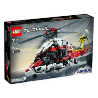 LEGO 乐高 Technic科技系列 42145 空客H175救援直升机