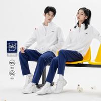 LI-NING 李宁 球服套装男女同款训练开衫套装立领长袖休运动套装