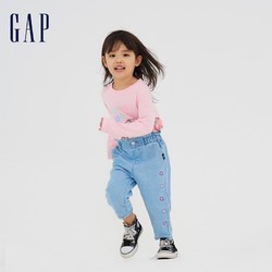 Gap 盖璞 女幼童秋季2023纯棉花苞锥形裤萝卜裤811042儿童装撒欢裤 浅蓝色 90cm(2岁)