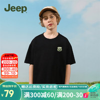 Jeep 吉普 童装儿童T恤2024夏季新款短袖纯棉上衣男童女童宽松休闲 黑色-1351 150cm