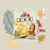 Oishi 上好佳 多种口味膨化零食休闲随意搭配 (70g-85g)/袋 玉米卷