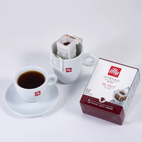 illy 意利 精选挂耳咖啡多口味手冲挂耳黑咖啡挂耳式