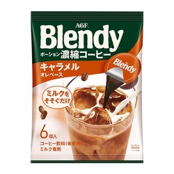 AGF 浓缩咖啡液日本进口AGF胶囊24颗冷萃冰速溶无蔗糖黑咖啡现货