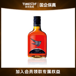 ANGE D' ARGENT 银天使 Ange D'argent银天使VSOP 法国原瓶进口洋酒送礼自饮婚宴 200mL 1瓶