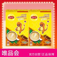 Lipton 立顿 奶茶浓醇10年经典奶茶